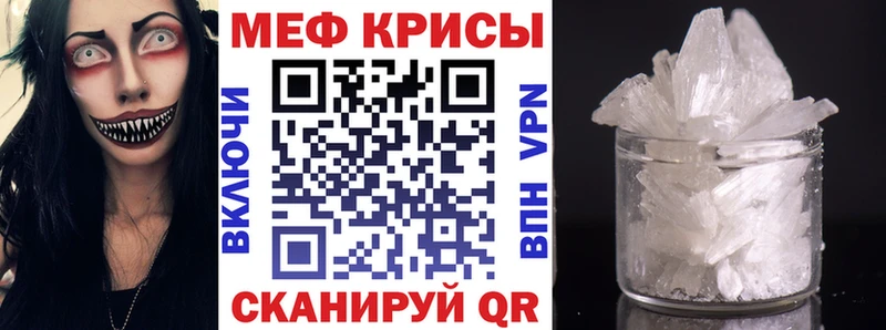Где можно купить наркотики Клин КОКАИН  Мефедрон  мега сайт  Гашиш 