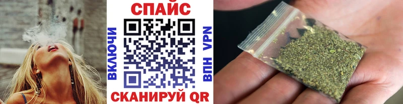 blacksprut сайт  Клин  Бутират Butirat 