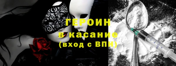 бошки Алексеевка