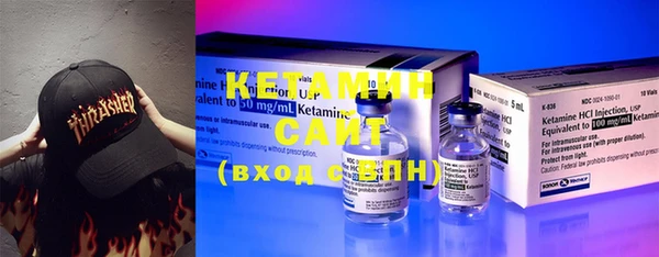 мефедрон VHQ Алзамай