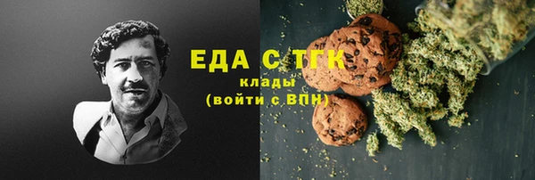 мефедрон VHQ Алзамай