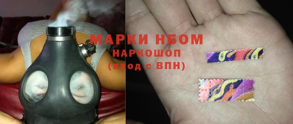 бошки Алексеевка