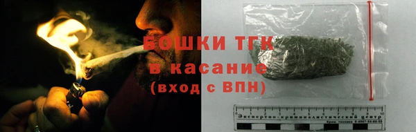 МДМА Алексин