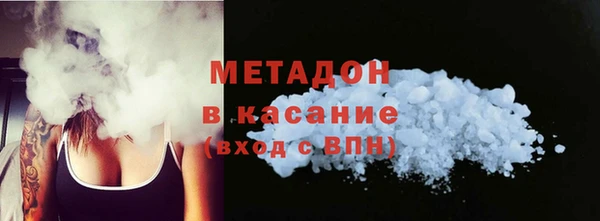 бошки Алексеевка