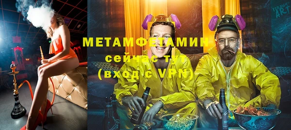 бошки Алексеевка