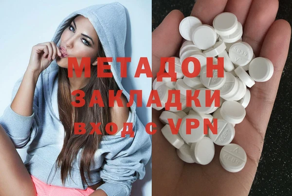 бошки Алексеевка