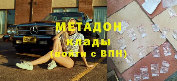 бошки Алексеевка