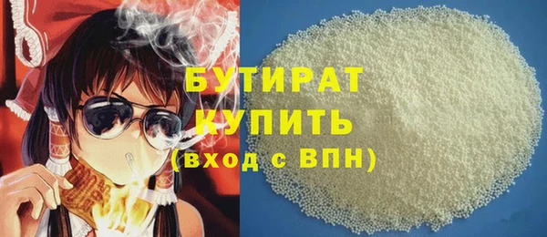 бошки Алексеевка