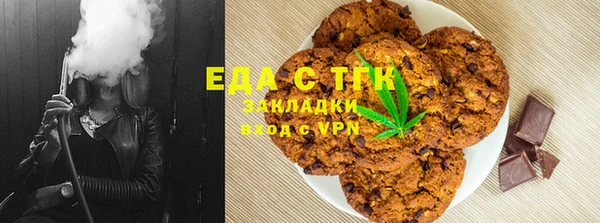 бошки Алексеевка