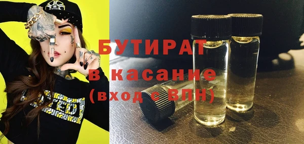 бошки Алексеевка