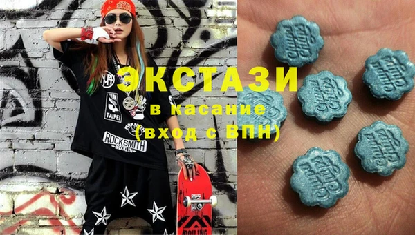 мефедрон VHQ Алзамай