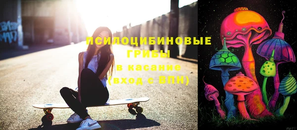 мефедрон VHQ Алзамай