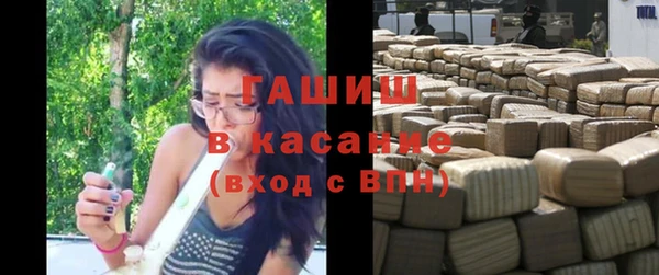 бошки Алексеевка