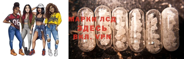 МДМА Алексин