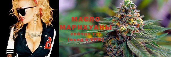 мефедрон VHQ Алзамай