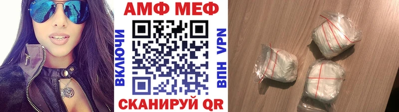 хочу Клин Первитин Methamphetamine