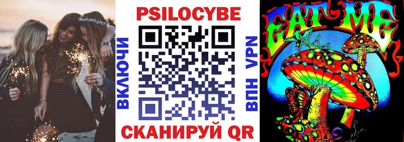 hydra зеркало  магазин  наркотиков  Клин  Псилоцибиновые грибы прущие грибы 